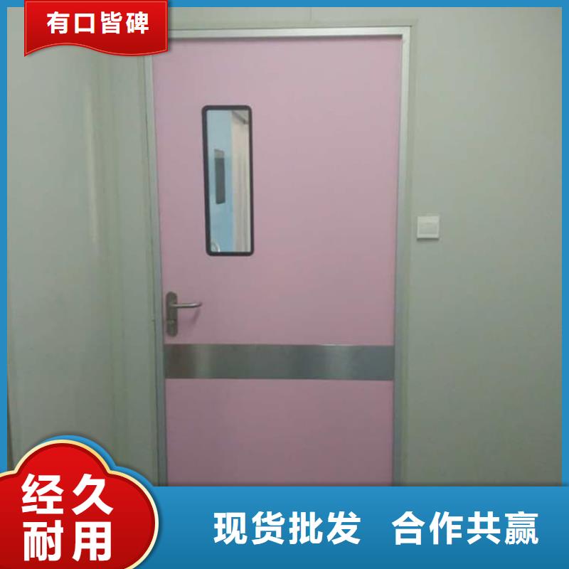 子母铅门厂家-点击领取样品