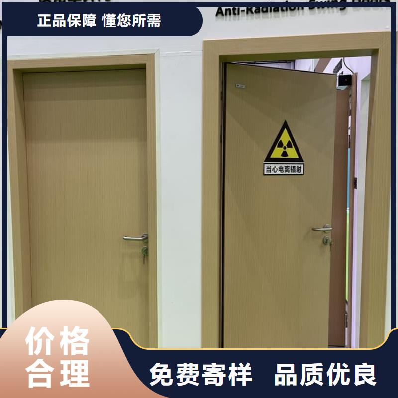 卖电动不锈钢铅门的批发商