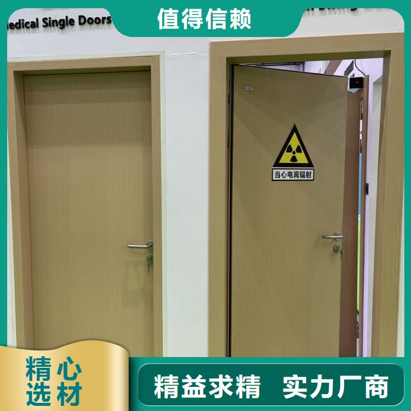 医用防护铅门-火爆预定中