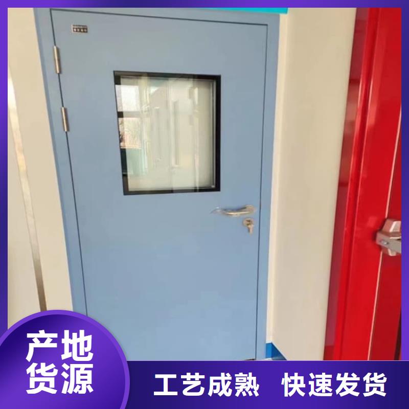医用防护铅门规格材质