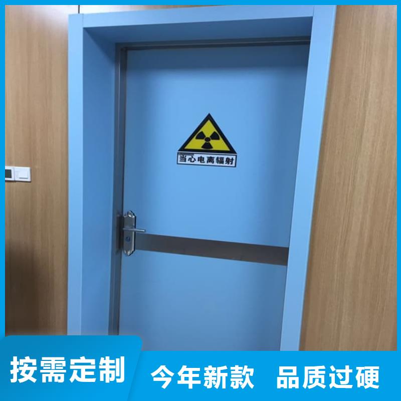 电动气密铅门正规靠谱