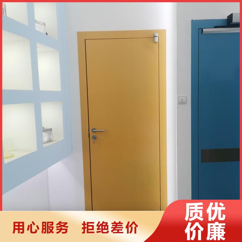 电动推拉铅板门_厂家定制