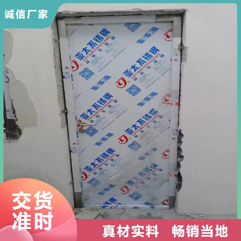 采购防辐射电动铅门必看-欢迎选购