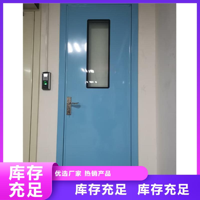 现货供应电动推拉铅板门_批发电动推拉铅板门