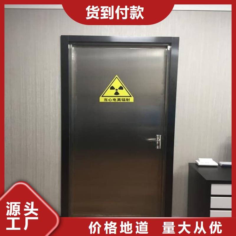 气密防护铅门产品规格介绍