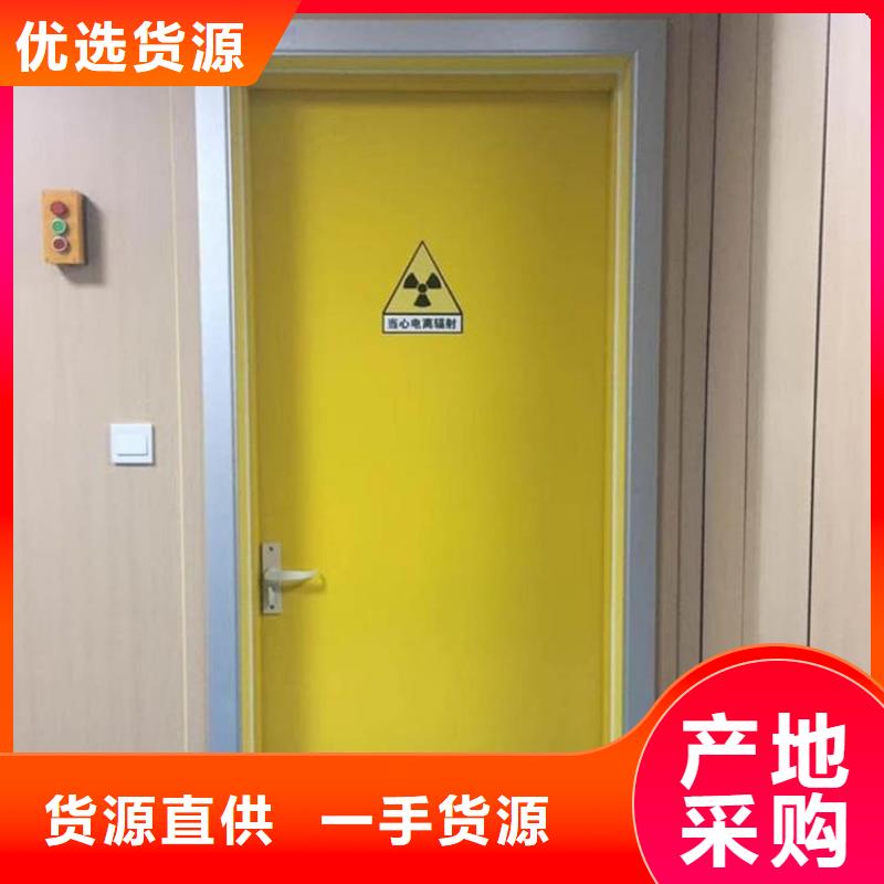 气密铅门发货就是快