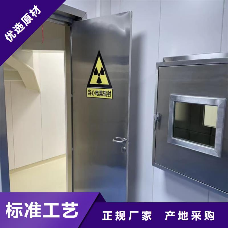 常年供应电动推拉铅门-口碑好