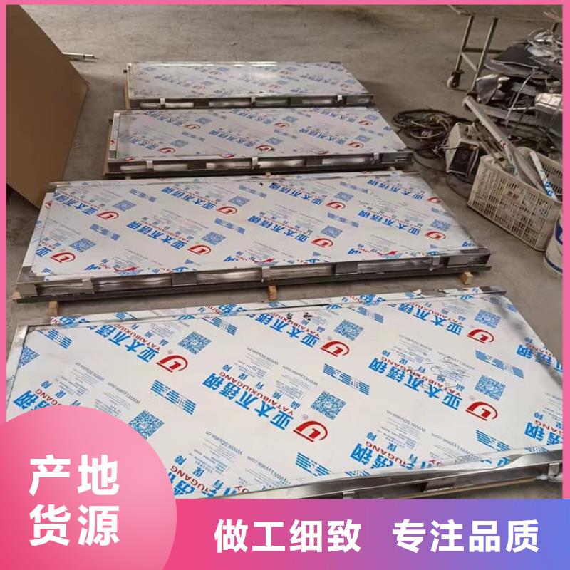 本地不锈钢铅门