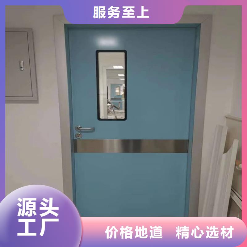 dr室自动气密门厂家-长期合作