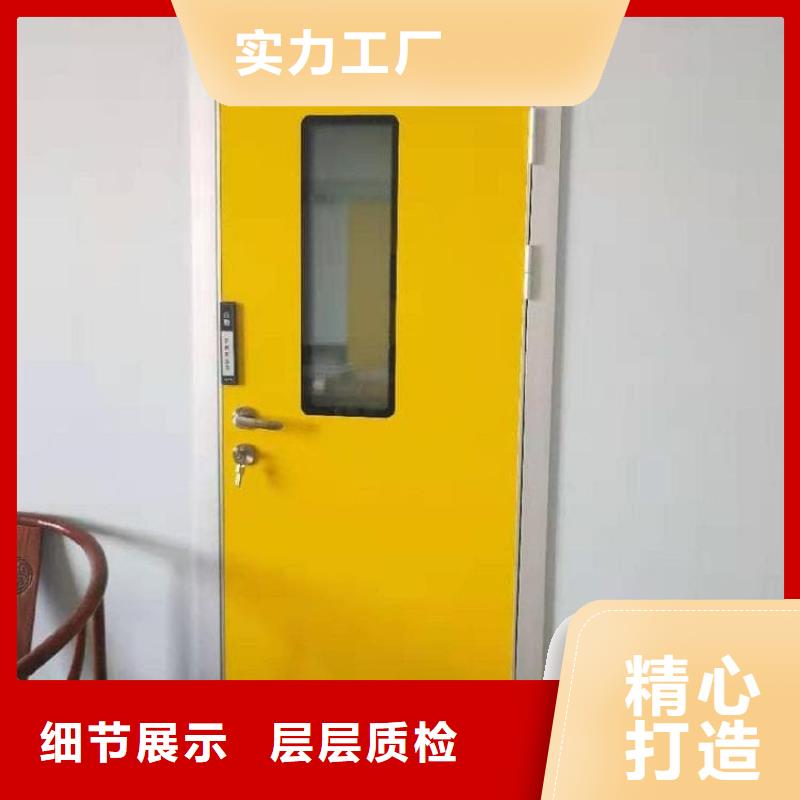 气密铅门商家