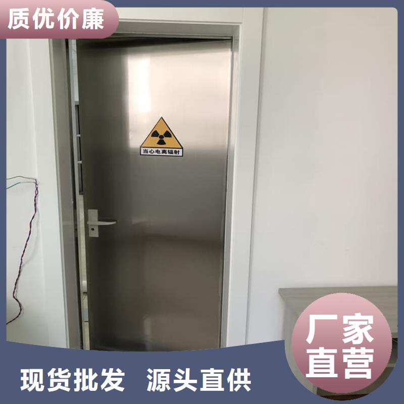 定做医用电动铅门的批发商