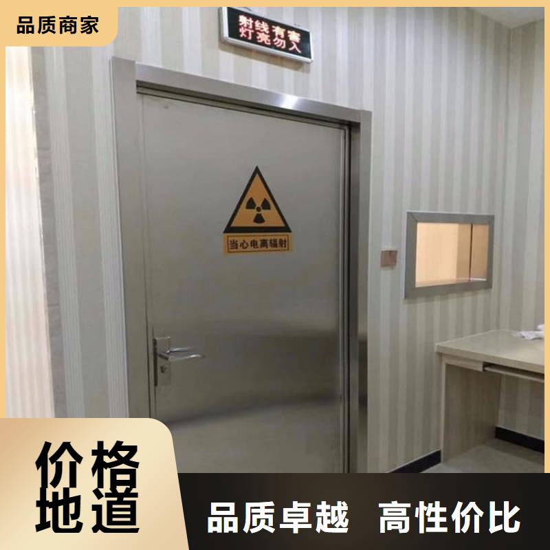 销售不锈钢铅门的本地厂家