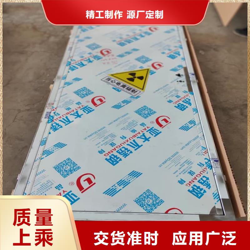 医用电动铅门-医用电动铅门生产厂家