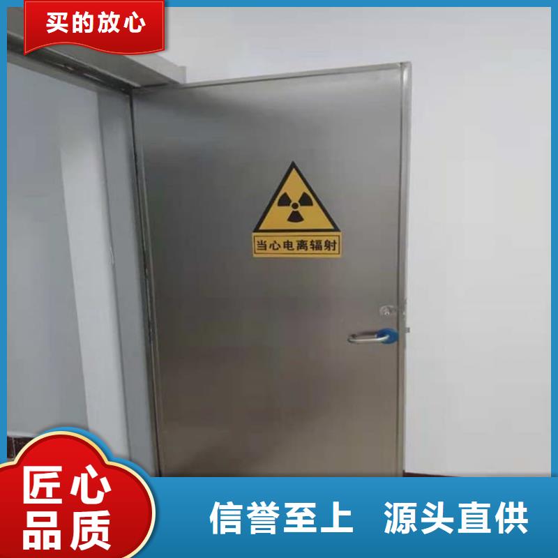 批发电动气密铅门_优质厂家