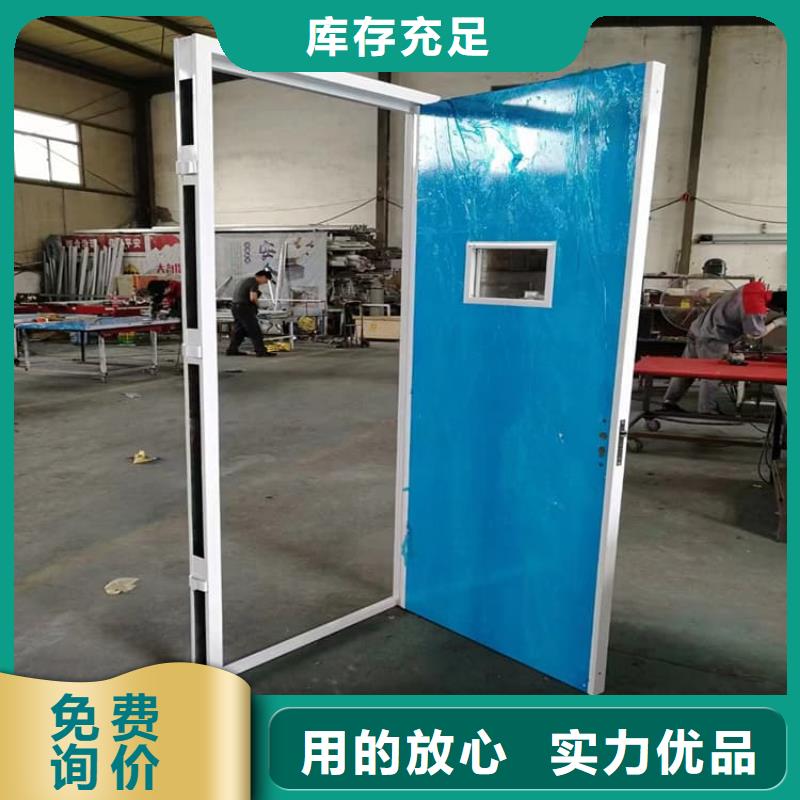 4mmpb铅当量铅铅门排行