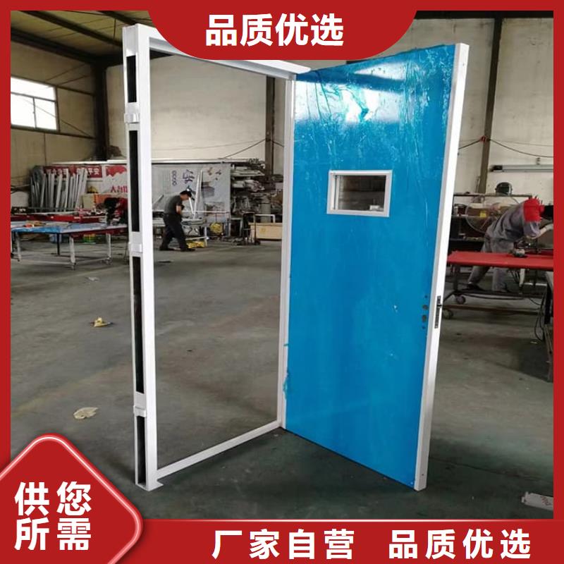 4mmpb铅当量铅铅门-实业厂家