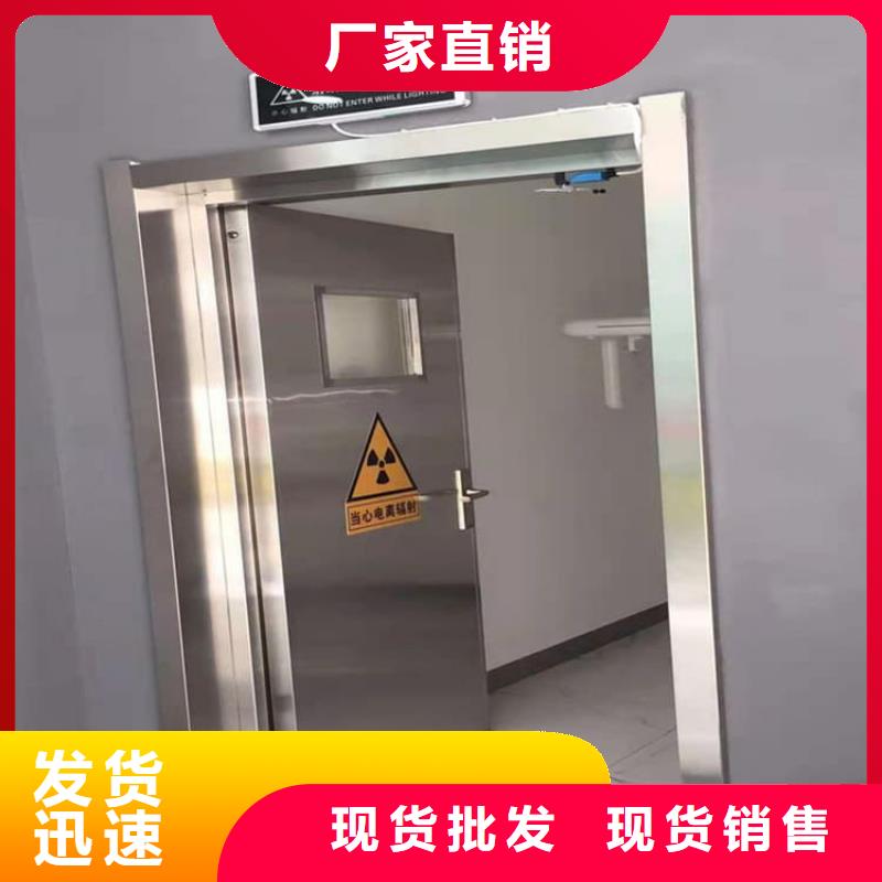 气密铅门品牌