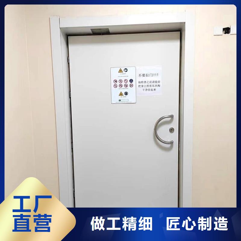 铅门3mmpb-可寄样品