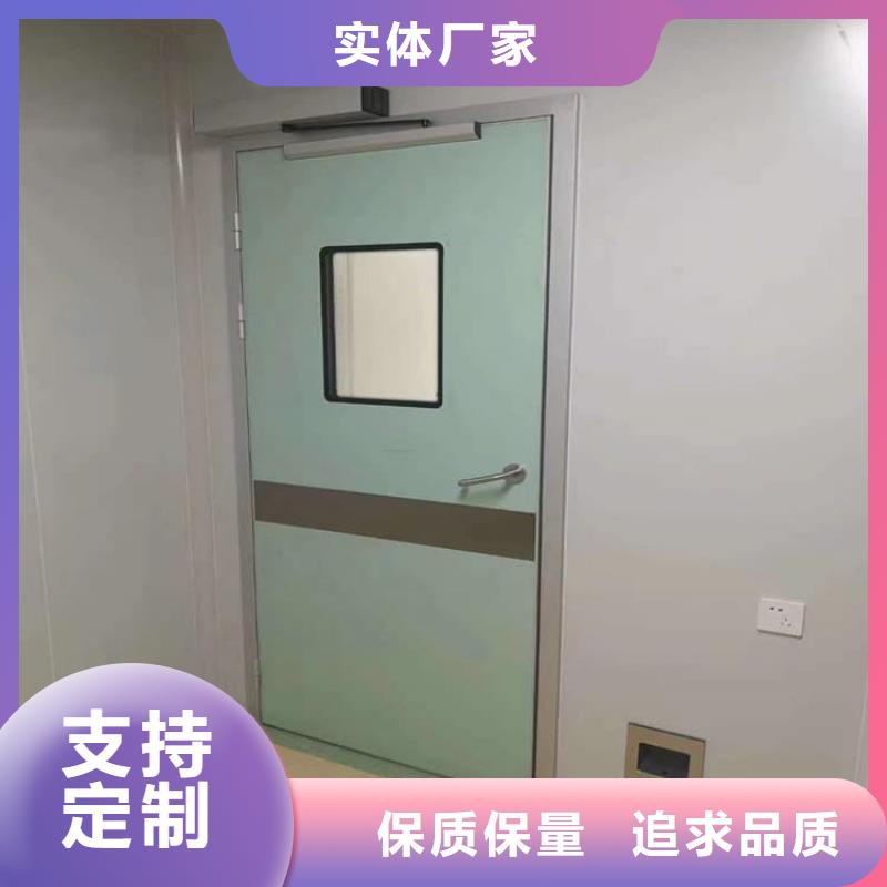 采购防辐射电动铅门必看-欢迎选购