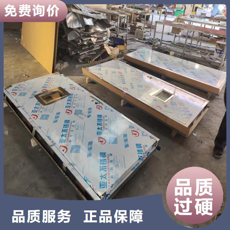 电动推拉铅板门价格低出货快