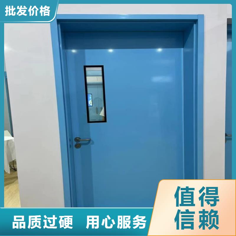 电动不锈钢铅门-电动不锈钢铅门价格优惠