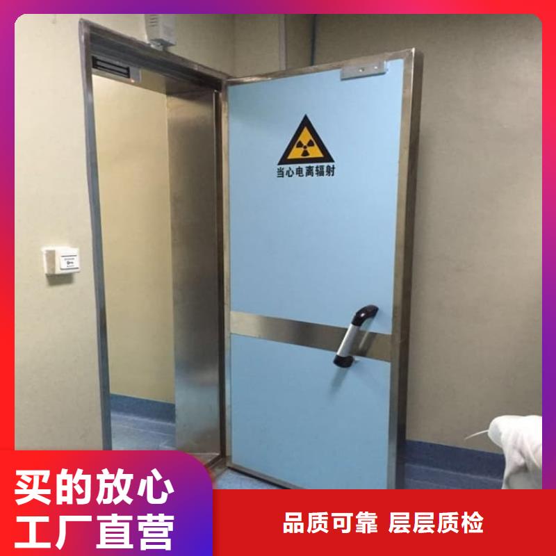 牙科不锈钢铅门产地直销