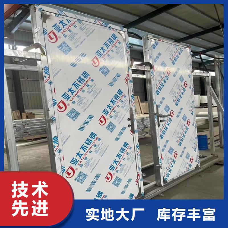 库存充足的医用防护铅门生产厂家