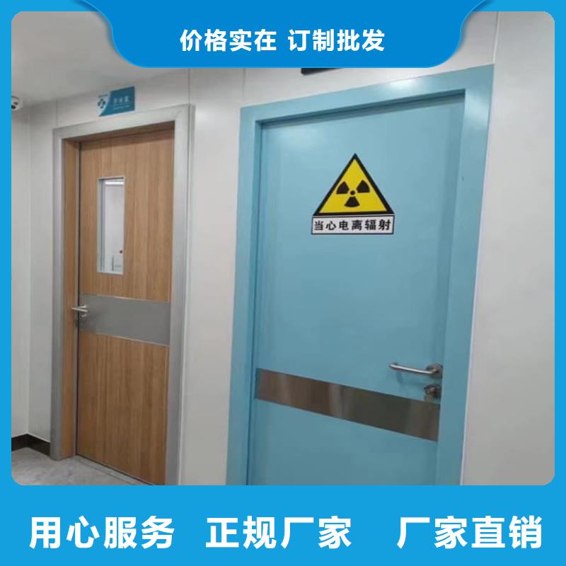 【优选】手动不锈钢铅门源头厂家