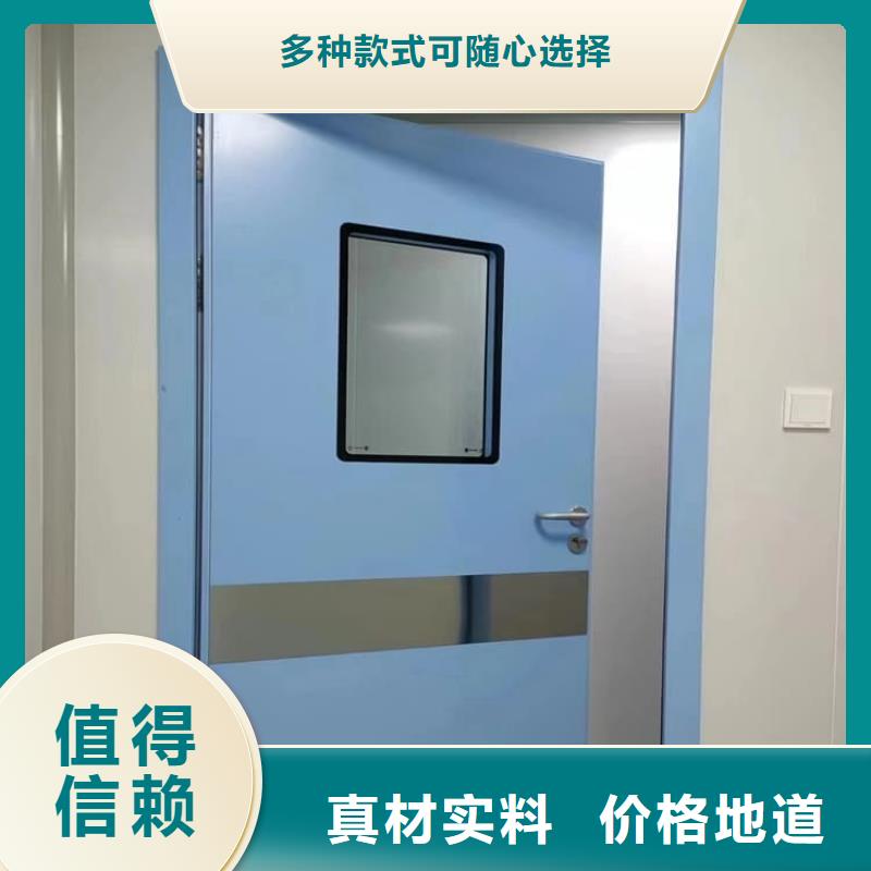 防辐射铅板门价格低出货快