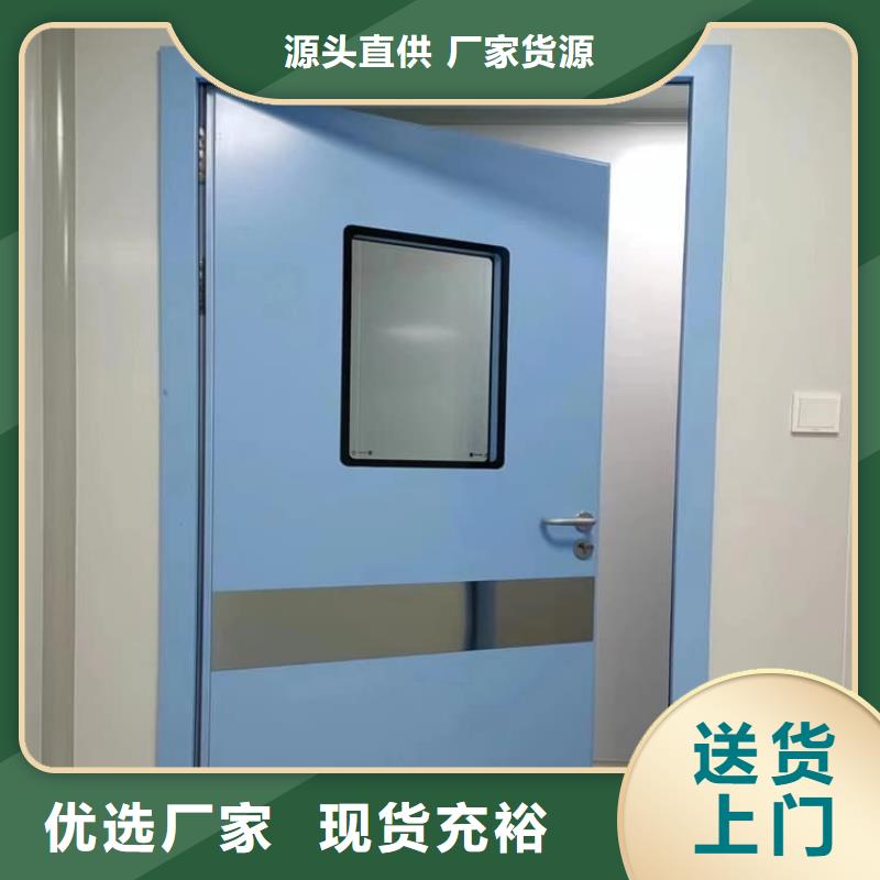 品牌的气密铅门公司