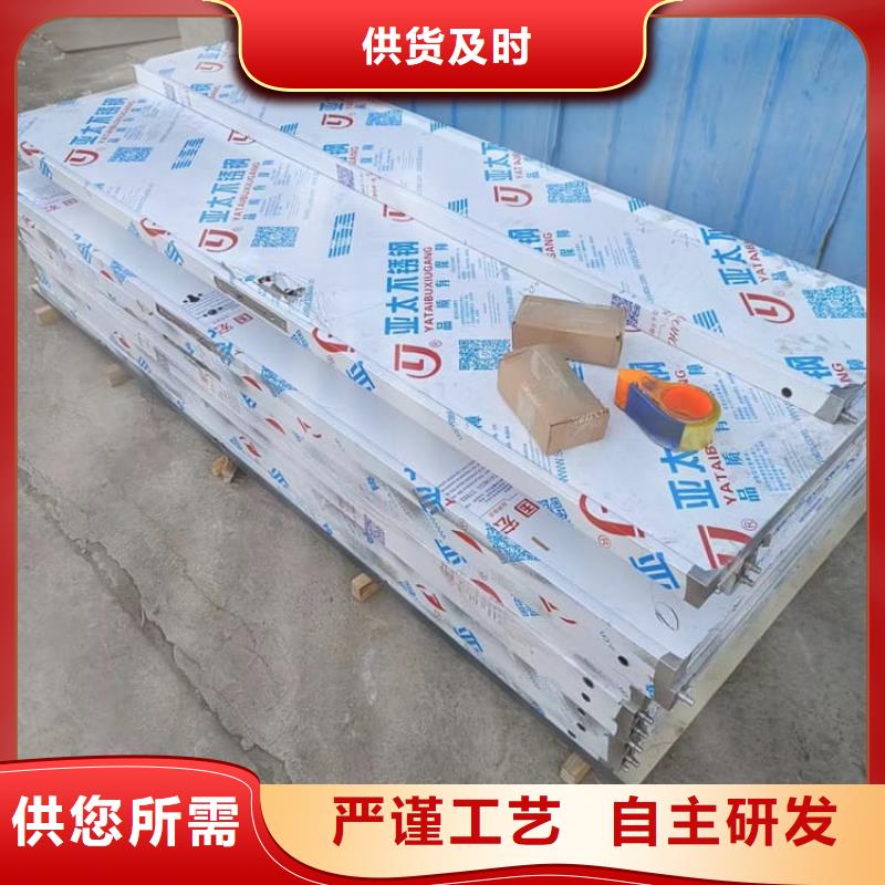 子母铅门厂家-点击领取样品