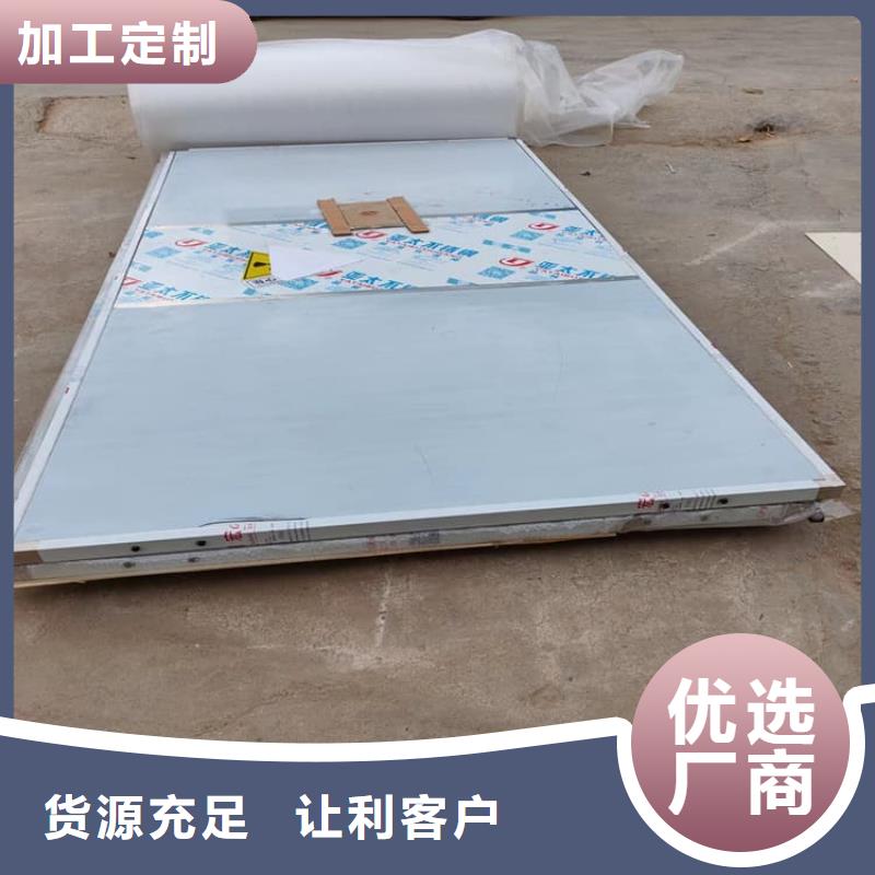 优选：牙科不锈钢铅门供货商