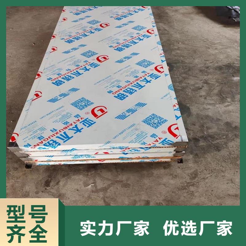常年供应手术室铅门-保质