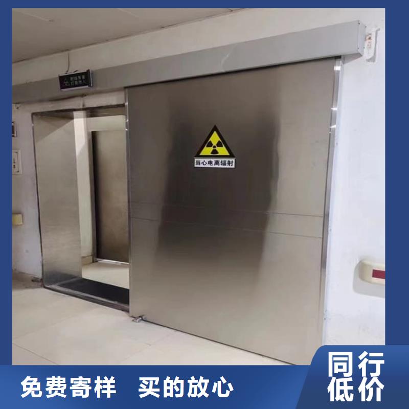 电动不锈钢铅门批发定制