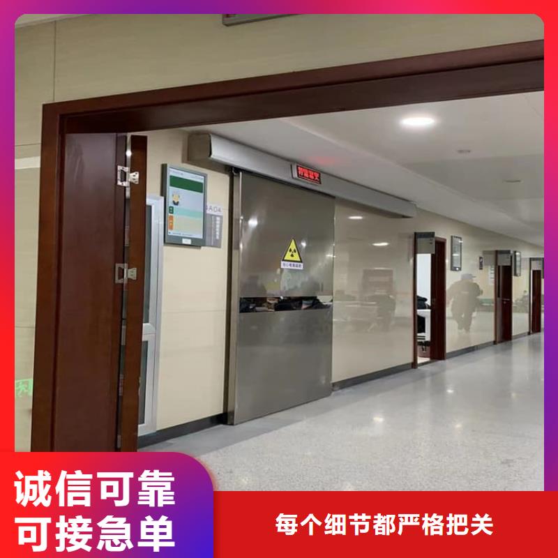 电动推拉铅板门精选厂商