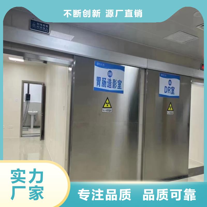电动铅门-实业厂家