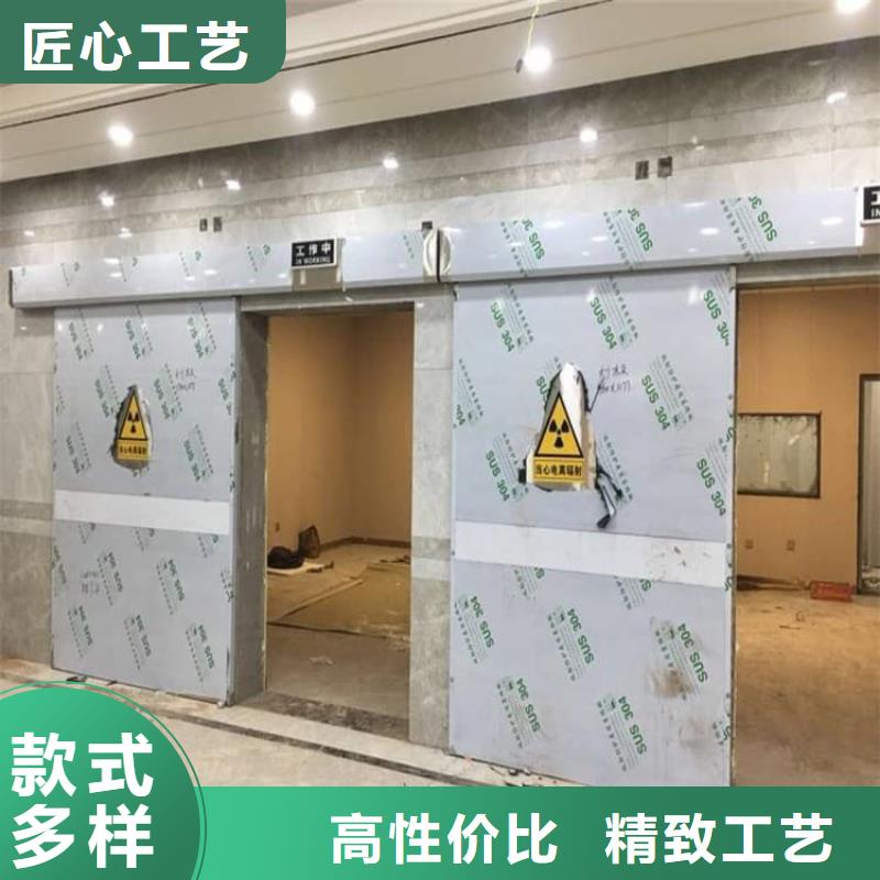 价格低的电动推拉铅门本地厂家