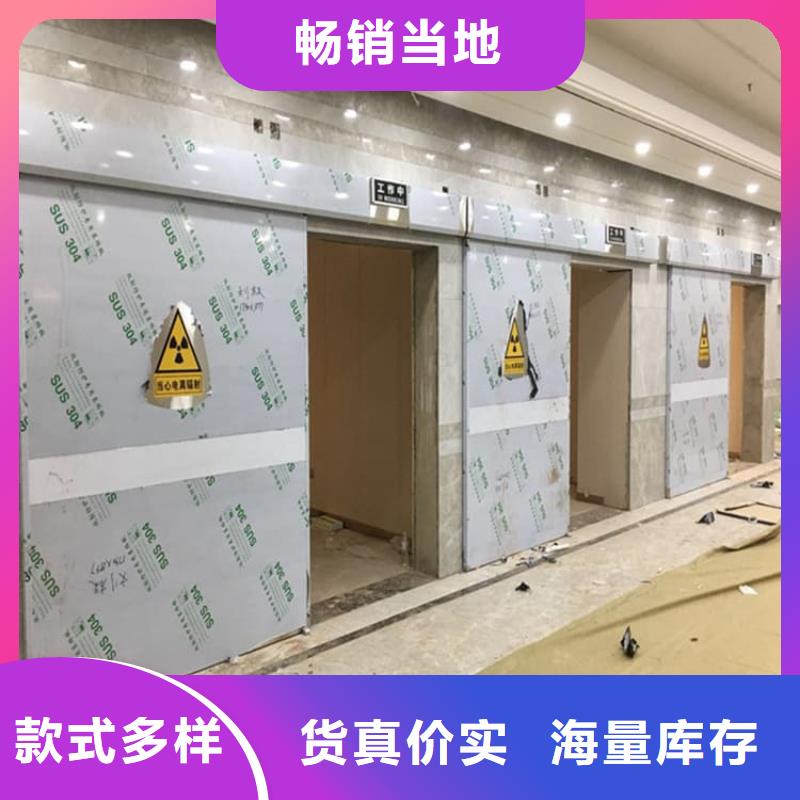 不锈钢铅门现货充足