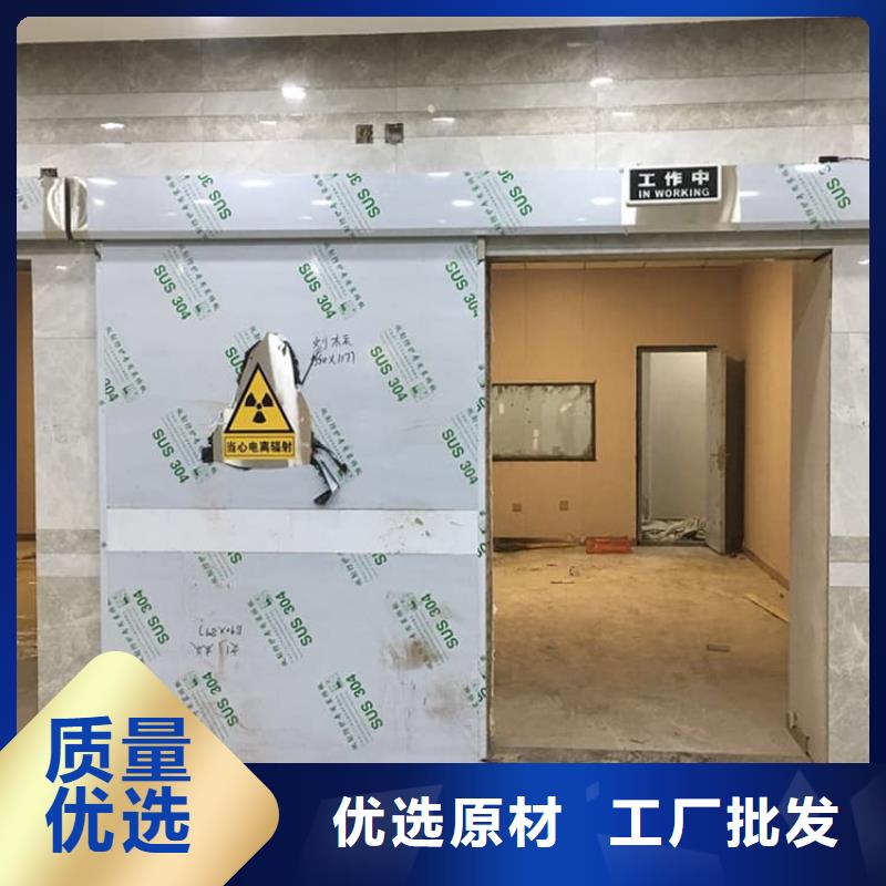 电动气密铅门厂家质量过硬