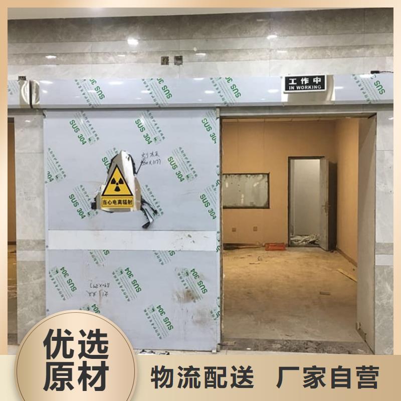4mmpb铅当量铅铅门优质货源