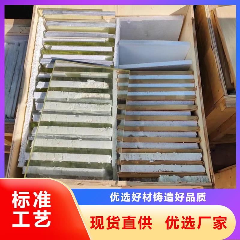 拍片室铅玻璃品质可靠