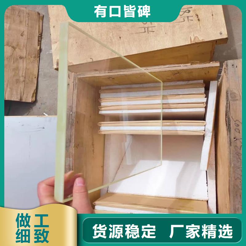 欢迎访问##铅玻璃观察窗##厂家