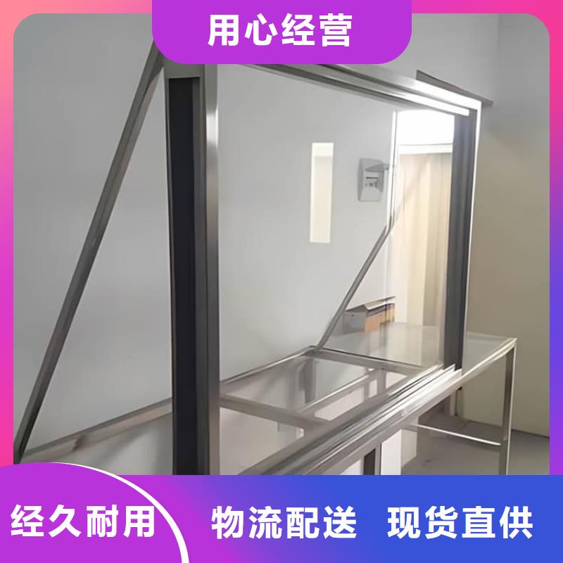 射线防护铅玻璃-射线防护铅玻璃畅销