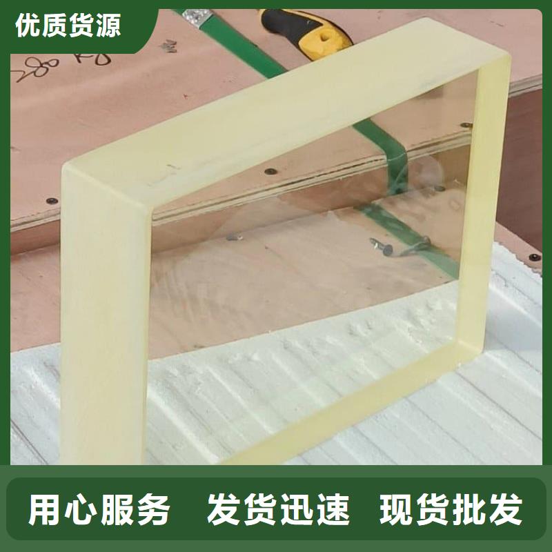 铅玻璃20mm厂家直销