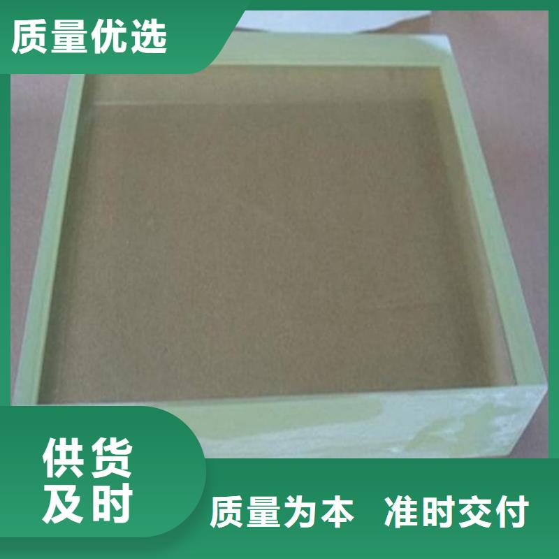 x光室铅玻璃包安装