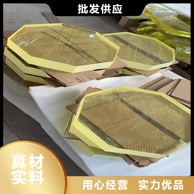 射线防护铅玻璃客户至上