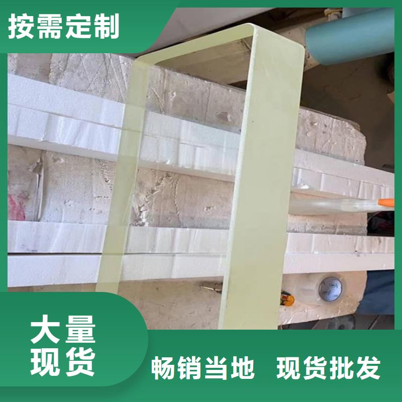 辐射铅玻璃_保障