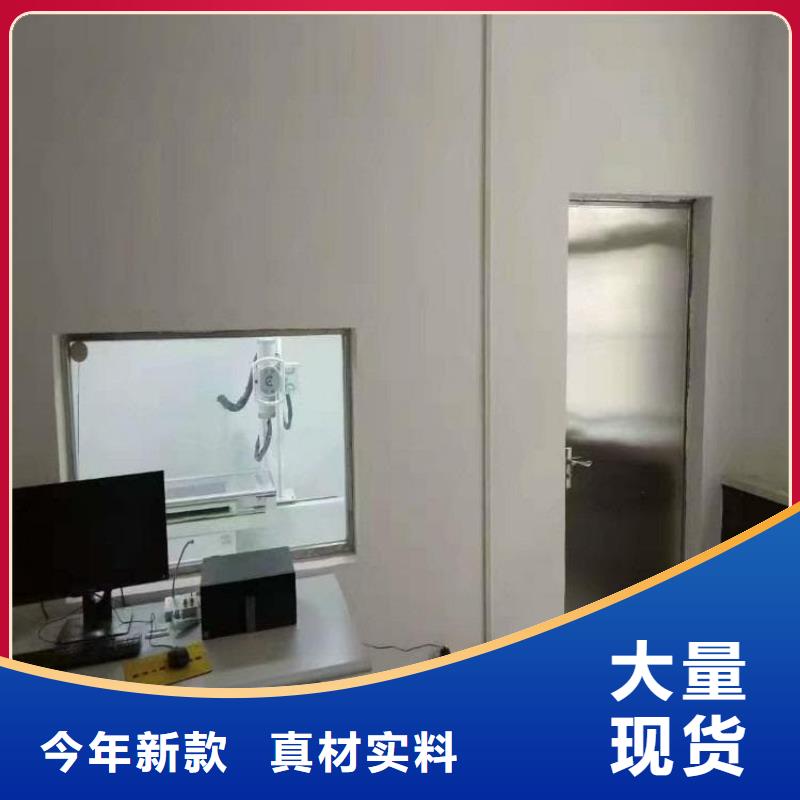 拍片室铅玻璃-全国接单