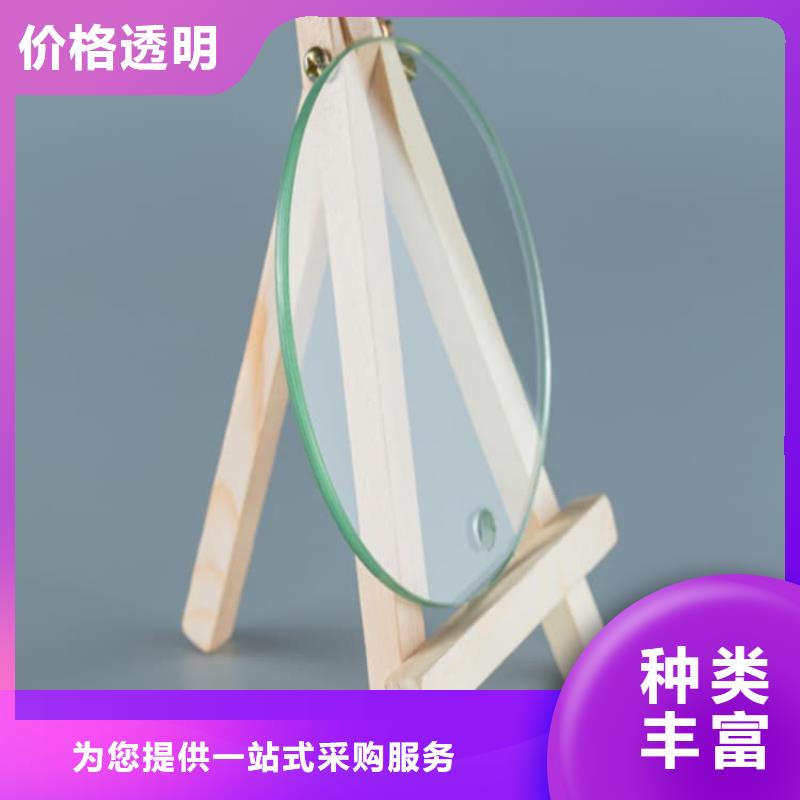供应铅玻璃1个铅当量-现货充足有保障