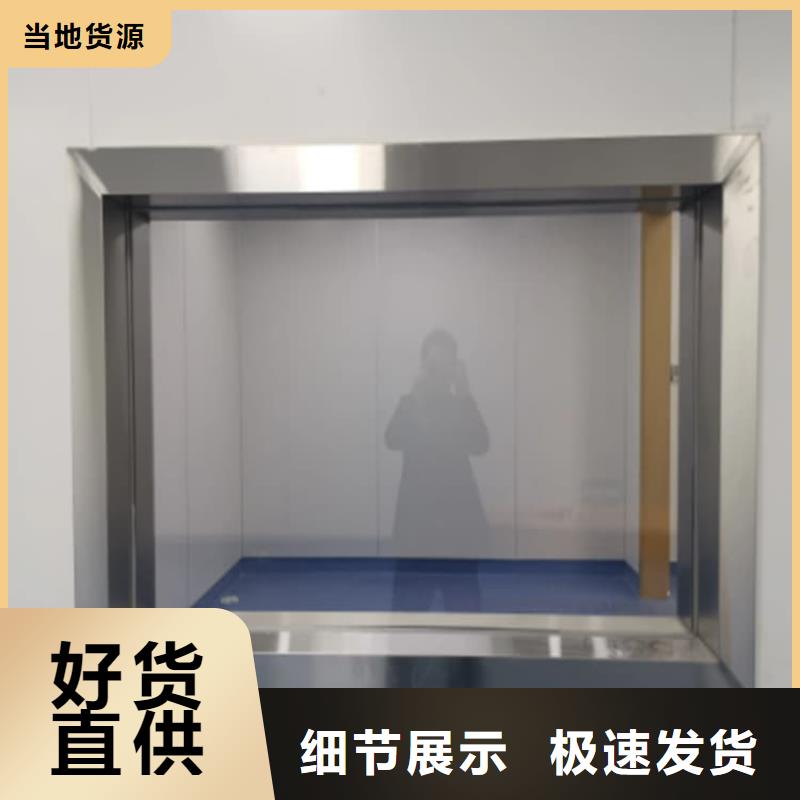 铅玻璃3个铅当量企业-实力雄厚